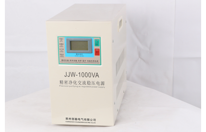 小型穩壓器-家用小型穩壓器