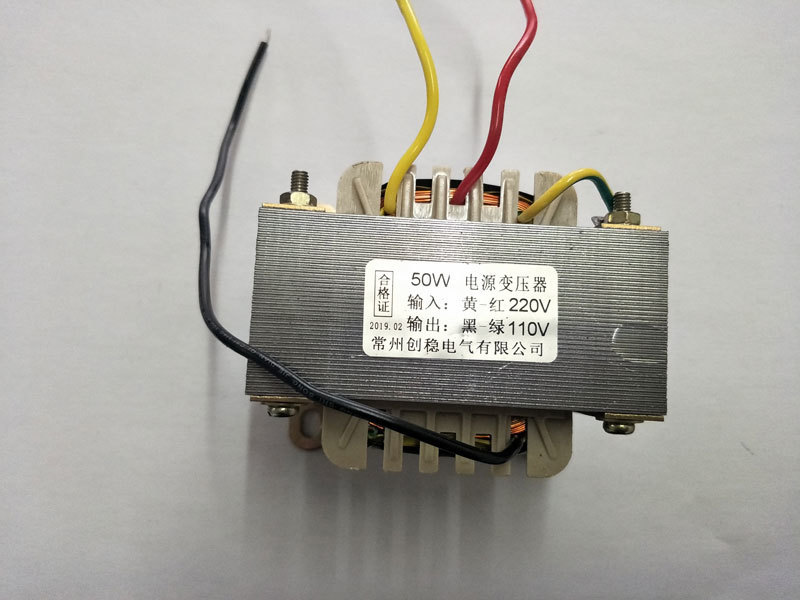 220v變12v變壓器,30W12V電源變壓器