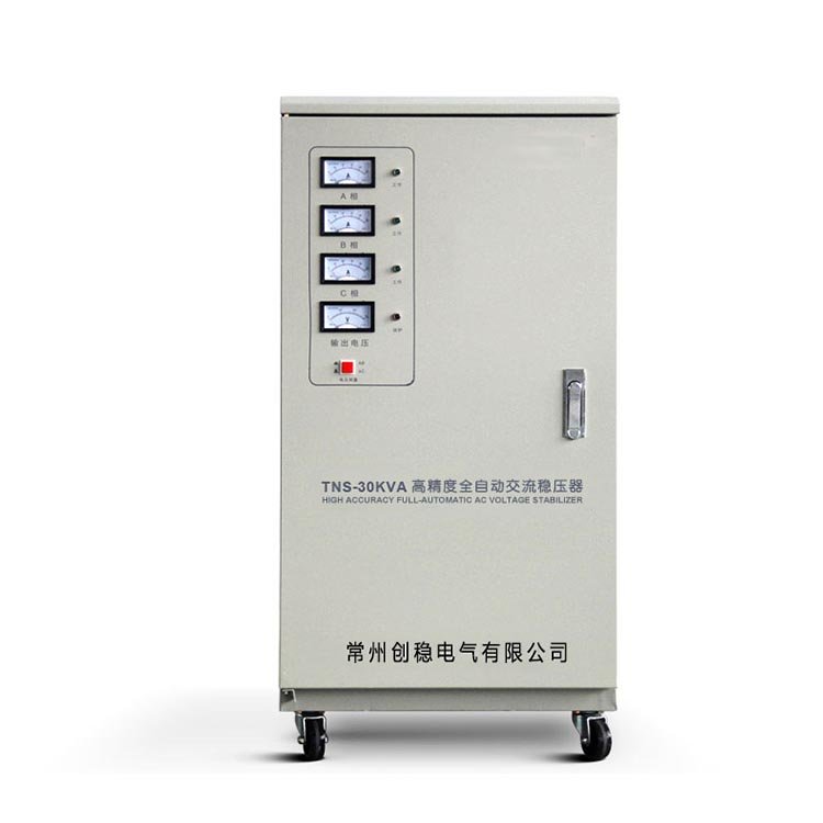 精密度穩壓器