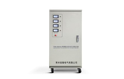 精密度穩壓器