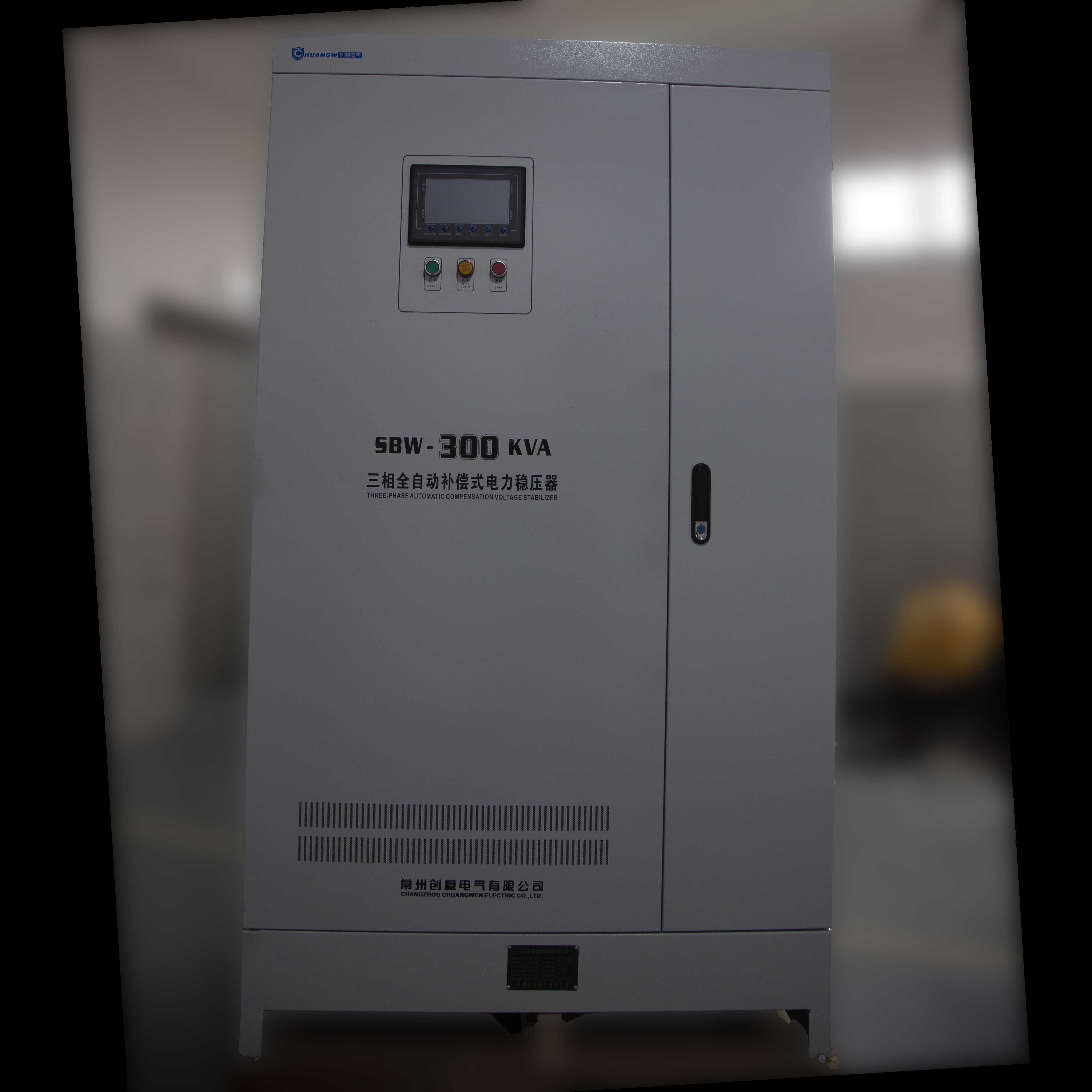 三相分調電力穩壓器
